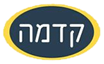 קדמה