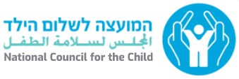 המועצה לשלום הילד